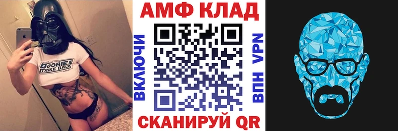 наркота  Островной  Амфетамин 98% 