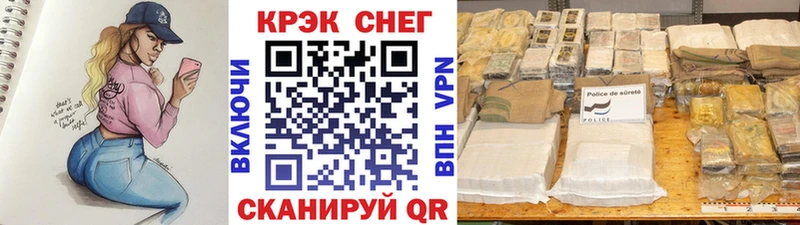 COCAIN Эквадор  закладка  Островной 