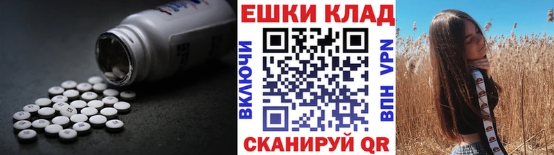 это клад  Островной  Ecstasy louis Vuitton 
