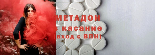 амфетамин Алексеевка