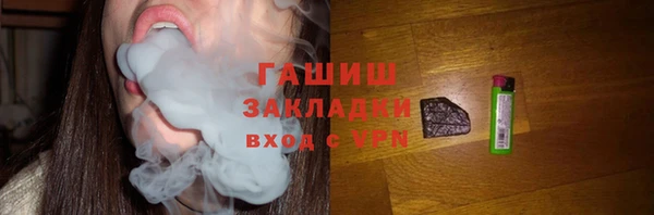 твердый Алзамай