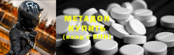 кокаин колумбия Абдулино