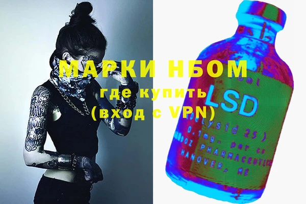 твердый Алзамай