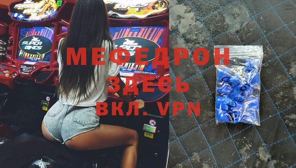 МДПВ Новодвинск