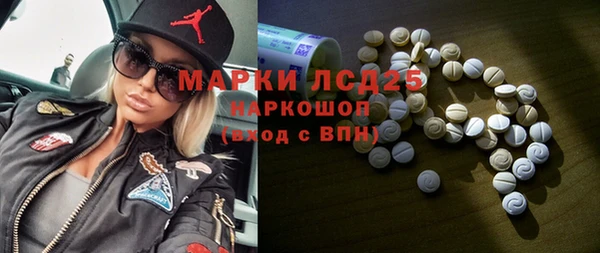 твердый Алзамай