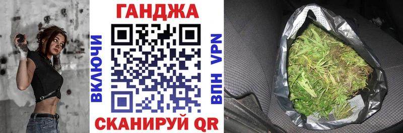 как найти наркотики  Островной  Канабис SATIVA & INDICA 
